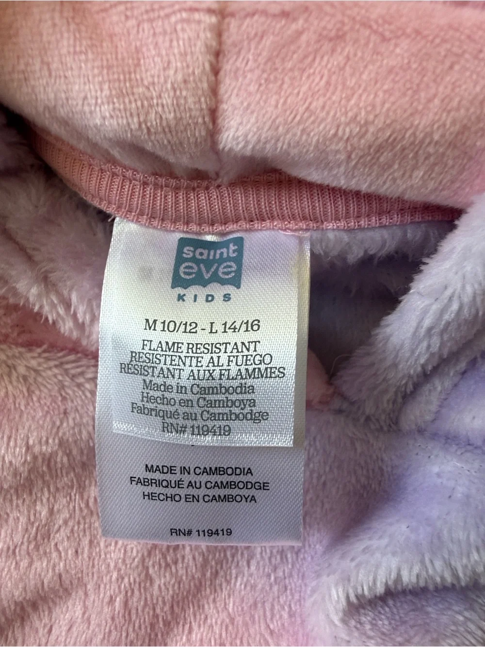 Kids Plush Tie-Dye Hooded Poncho - Pink & Lavender